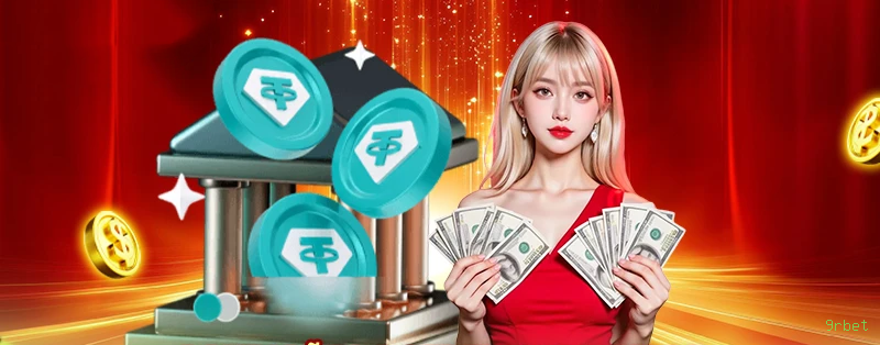 APP oficial da 9rbet para mobile